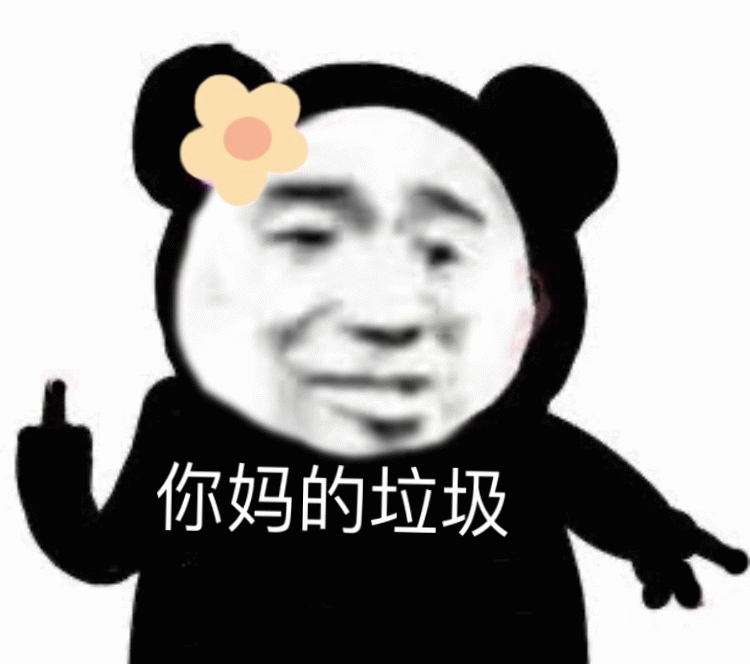 示例图片